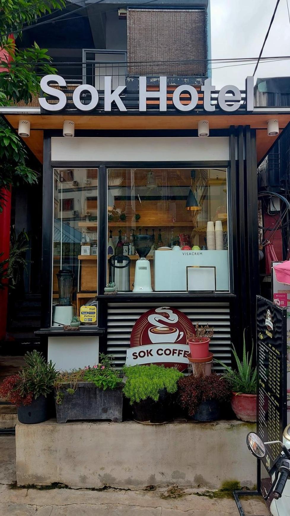 Sok Hotel And Coffee 暹粒 外观 照片